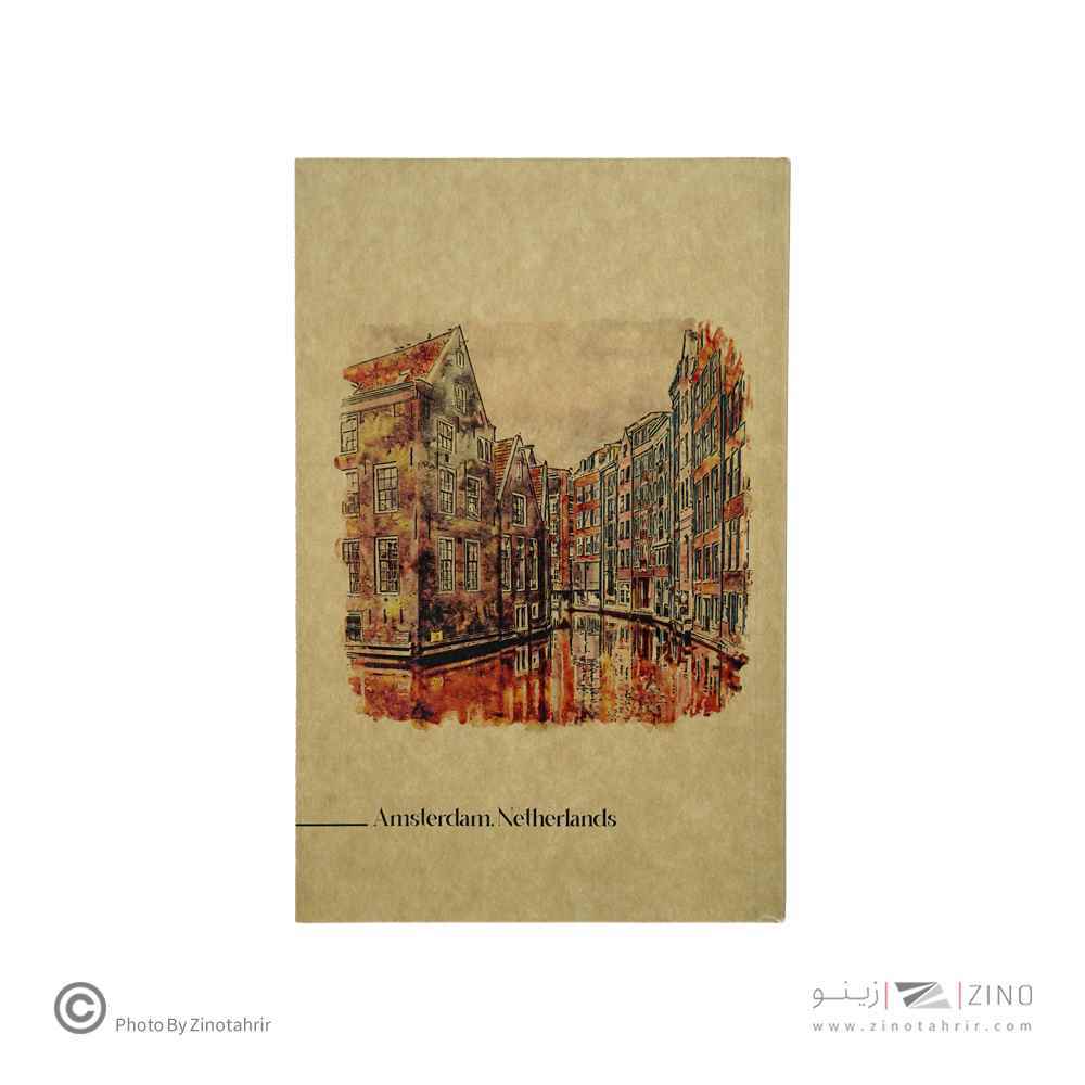 دفتریادداشت80برگ20*13 گذران دش سری کشورها